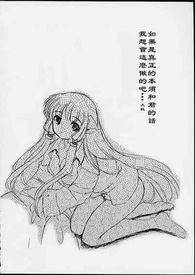 第22頁圖