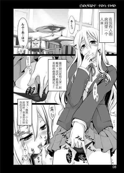 第6頁圖
