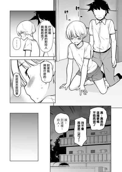 第14页图