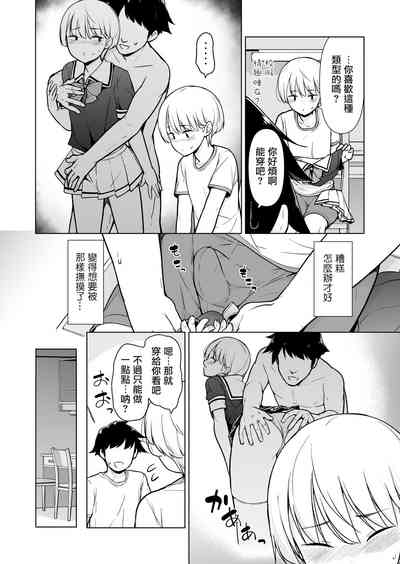 第18页图