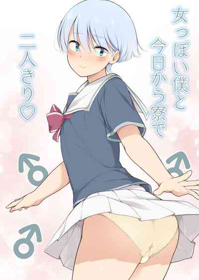 第2页图