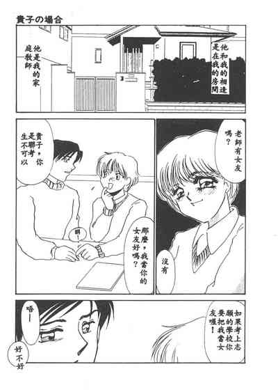 第118页图
