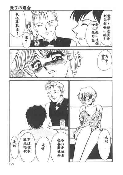 第126页图
