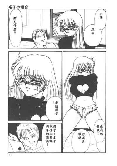 第138页图