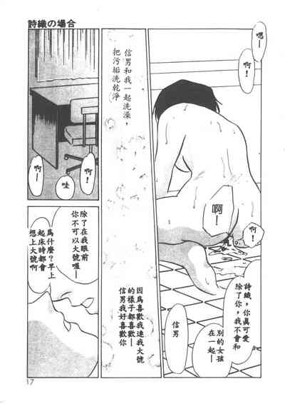 第14页图