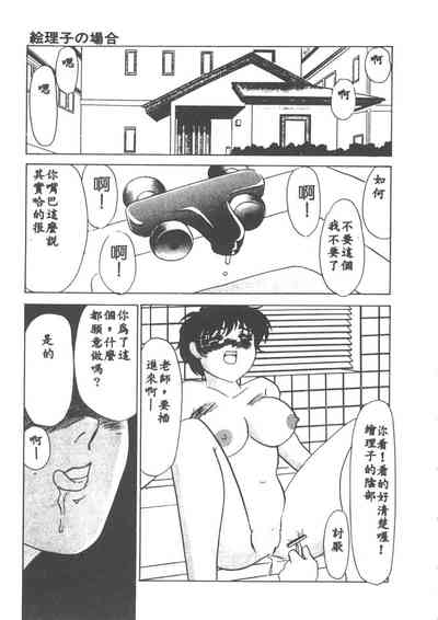 第50页图