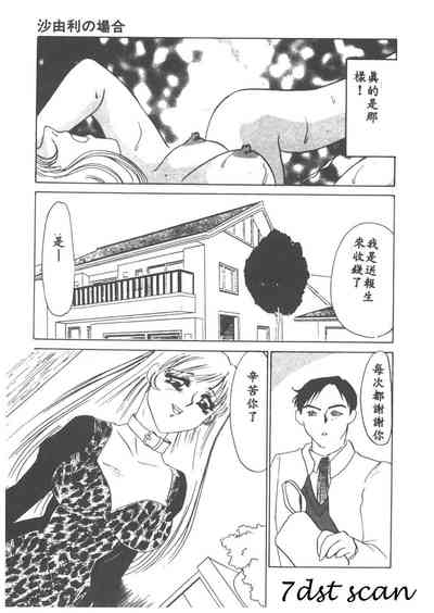 第62页图