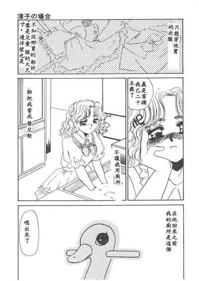 第70页图