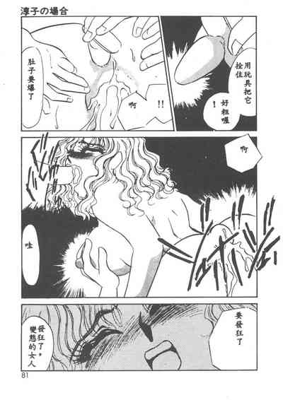 第78页图