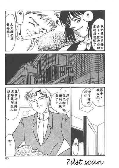 第82页图