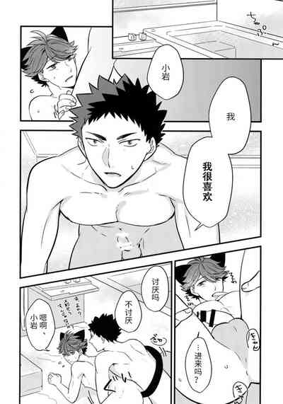 第22頁圖