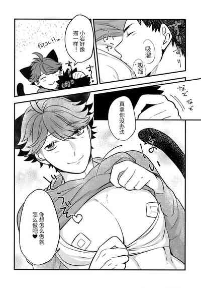 第30頁圖