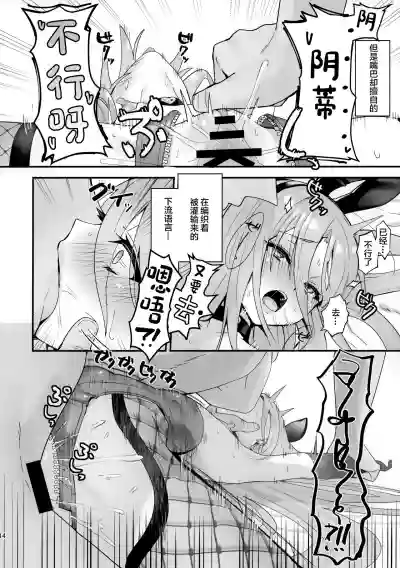 第14頁圖