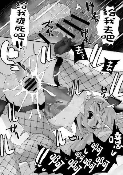 第22頁圖