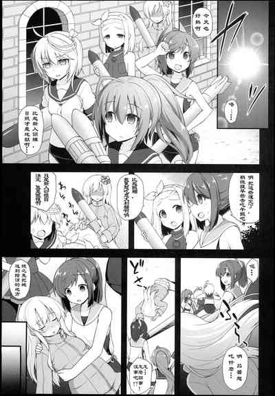 第2页图