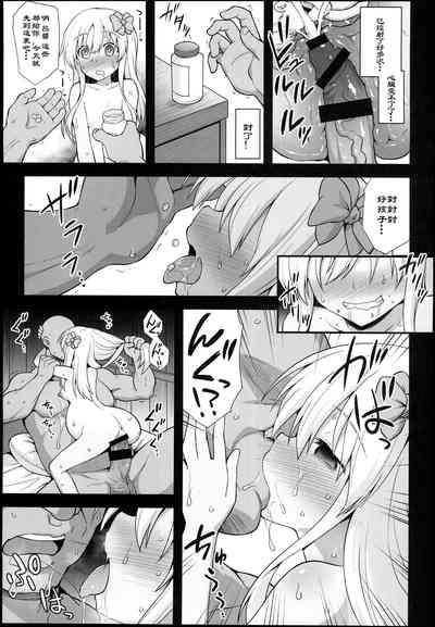 第34页图