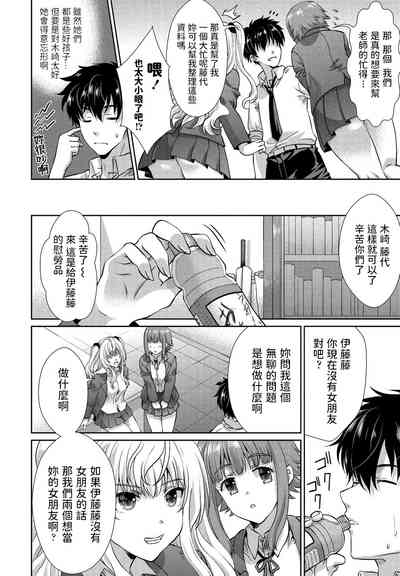第2页图