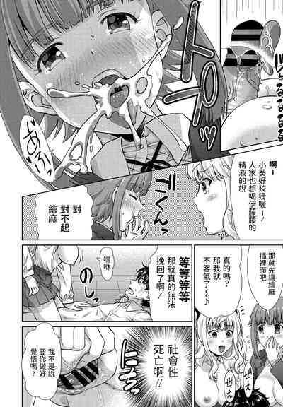 第6页图