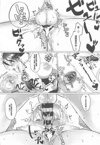 第38頁圖