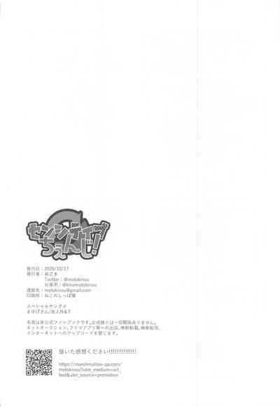第42頁圖