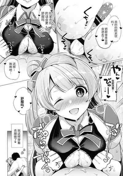 第10頁圖