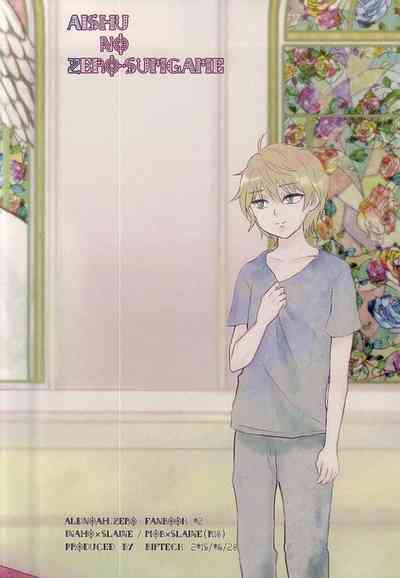 第30頁圖