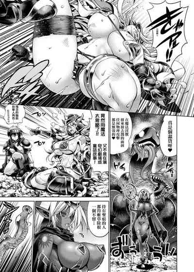 第186页图