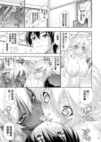 第282页图