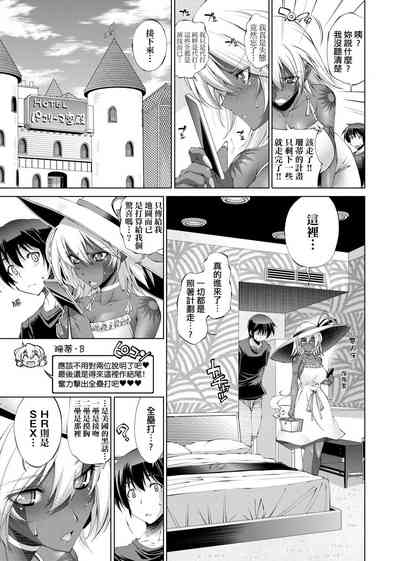第90页图