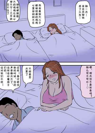 第14页图