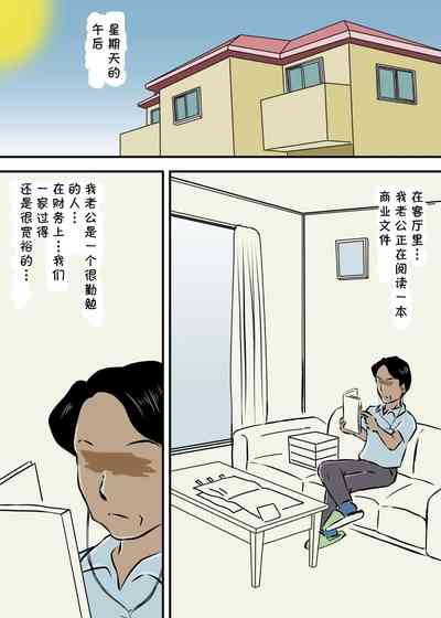 第2页图