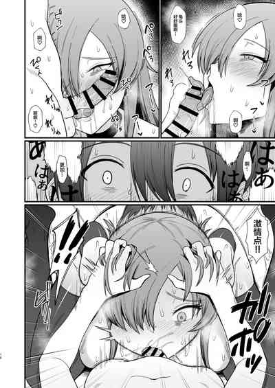 第2页图