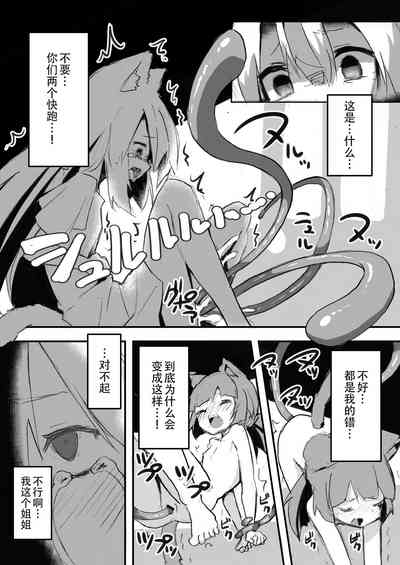 第22页图