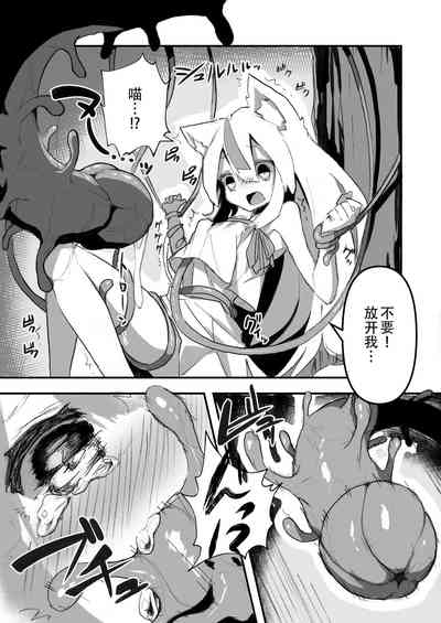 第6页图