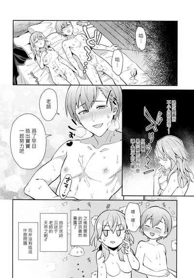 第34頁圖