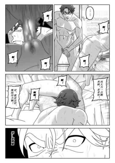 第22页图