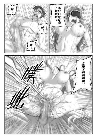 第26页图