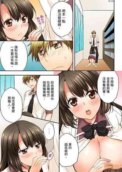 第106頁圖