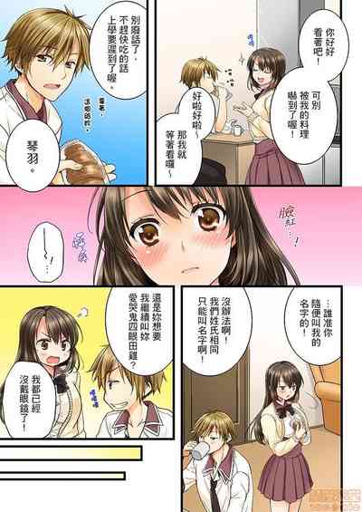 第26頁圖