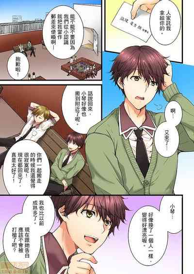 第30頁圖
