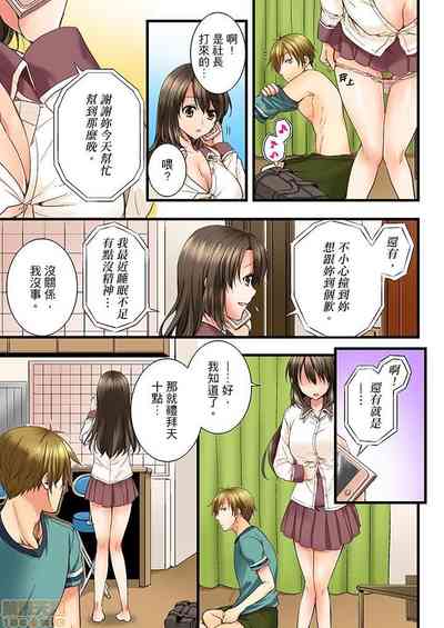 第50頁圖