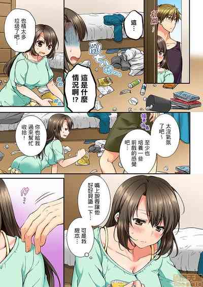 第54頁圖