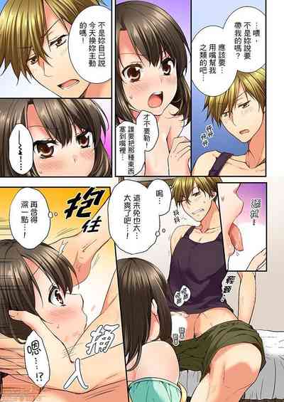第58頁圖