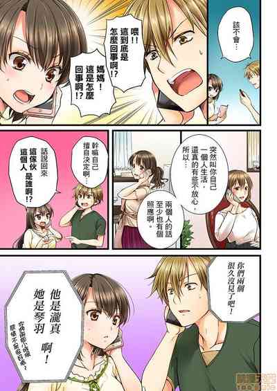 第6頁圖