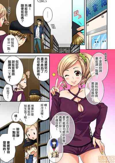 第70頁圖