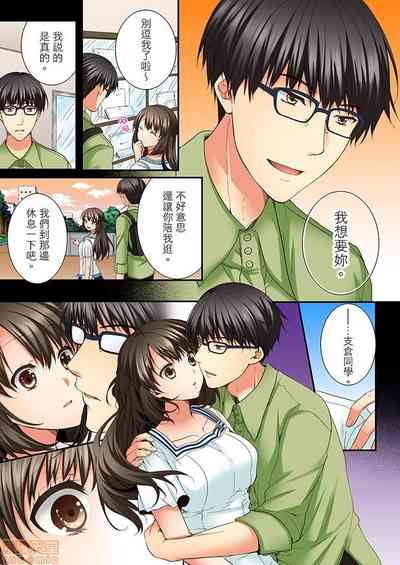 第78頁圖