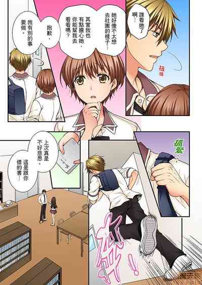 第98頁圖
