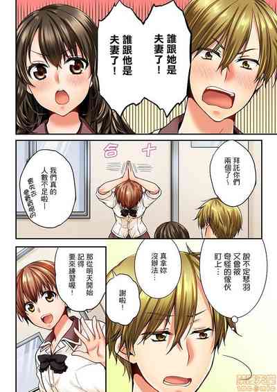 第106頁圖