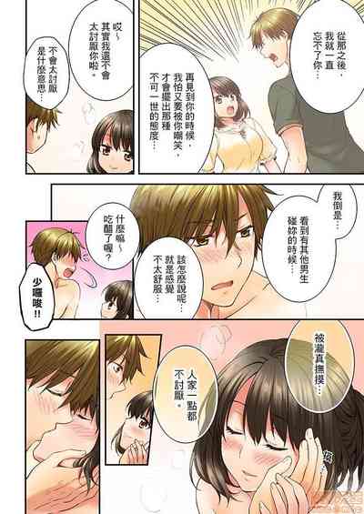 第18頁圖