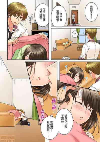 第38頁圖